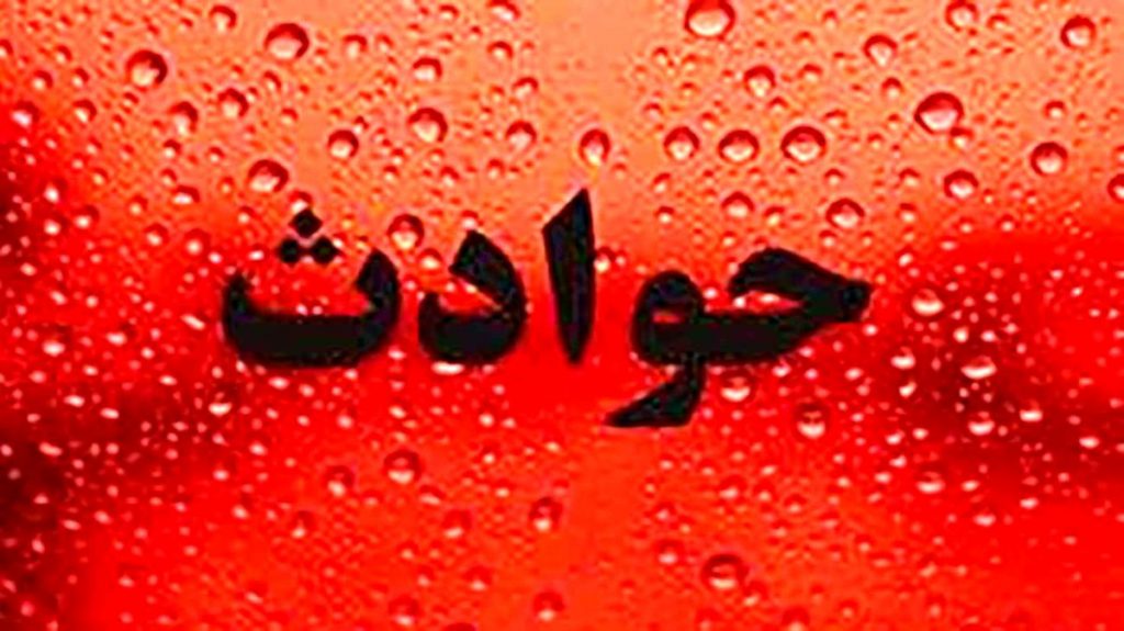 دختر 13 ساله قزوینی بعد 18 سال دزدیده شدن این شکلی پیدا شد/ عکس