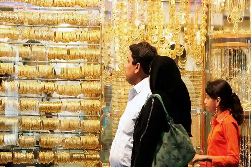 طلا دوباره اوج گرفت