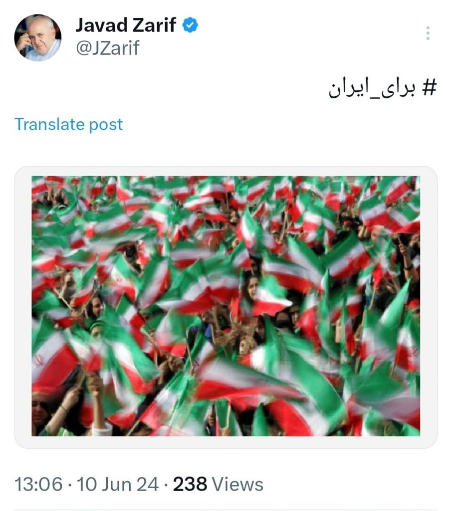 توییت معنادار ظریف درباره انتخابات ریاست جمهوری