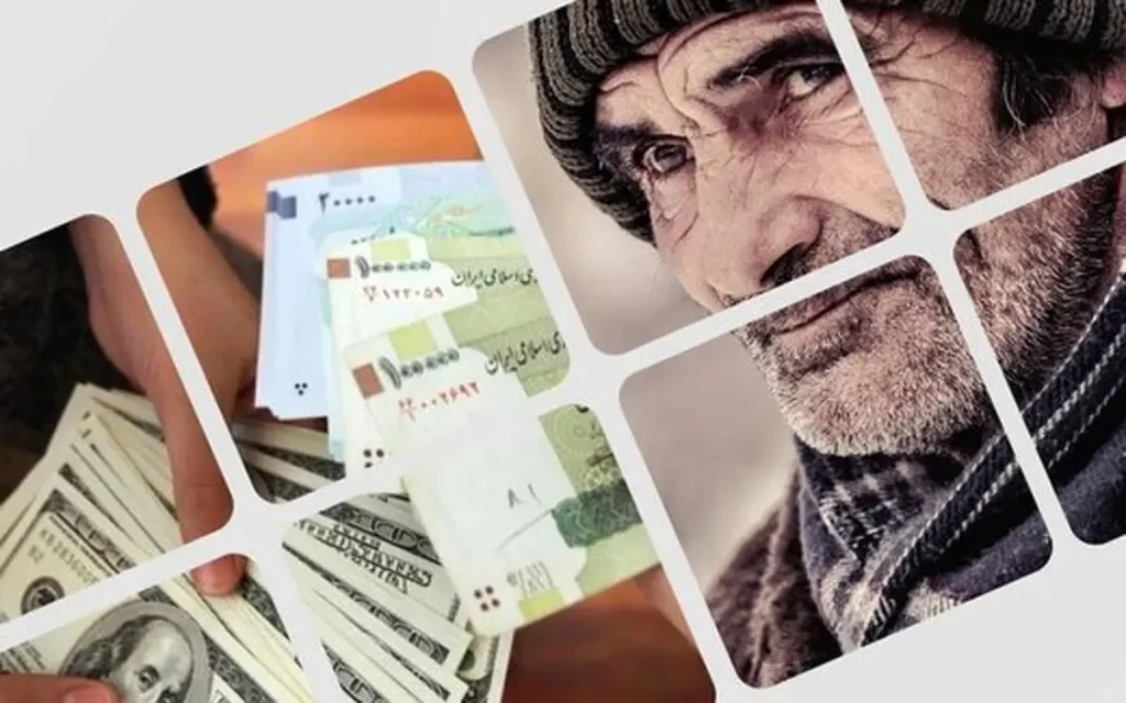 اعلام رقم جدید حقوق بازنشستگان کشوری و لشکری و تامین اجتماعی