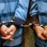 برداشت تصاویر خصوصی از زنان و اخاذی با درج آگهی‌های صوری استخدام