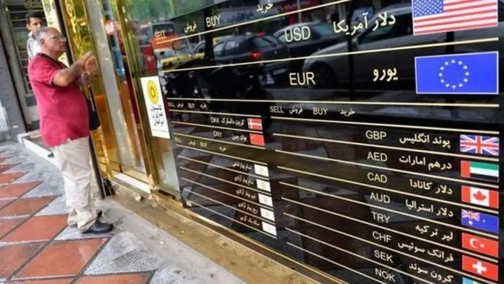 پیش بینی قیمت دلار فردا شنبه ۲۴ آذر ۱۴۰۳