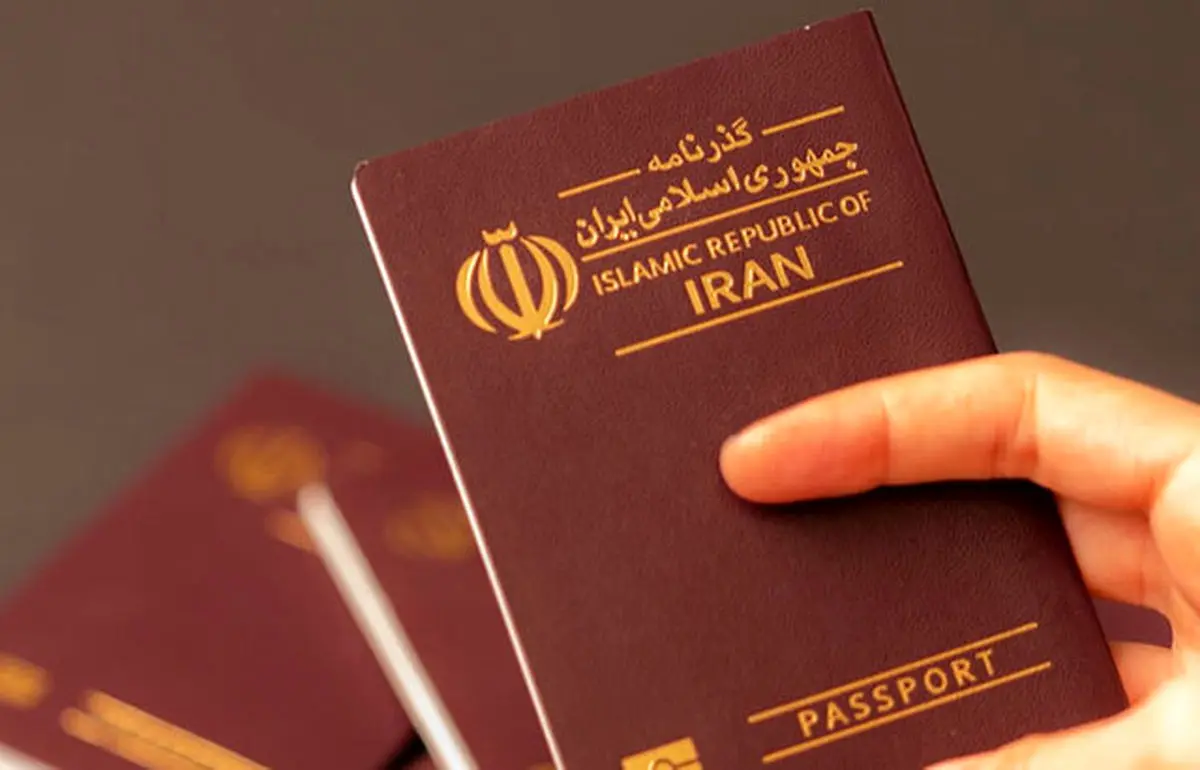 با چه ترفندی میتوان گذرنامه ایرانی را جعل کرد؟