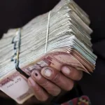 حذف یارانه نقدی آذرماه کلید خورد؟
