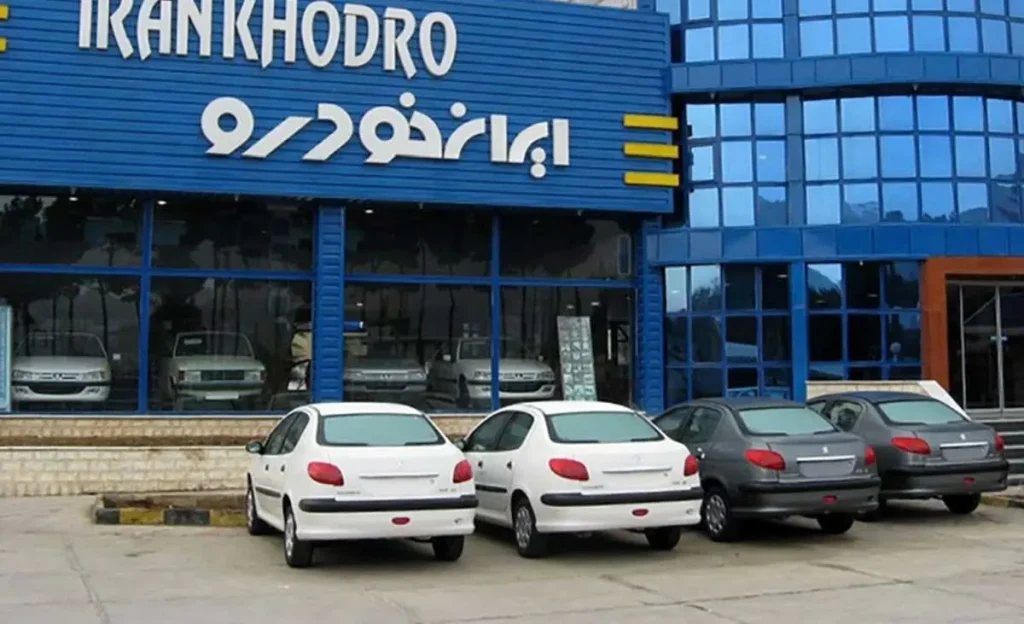 پیش فروش محصولات ایران خودرو ویژه دی ماه ۱۴۰۳/ جدول