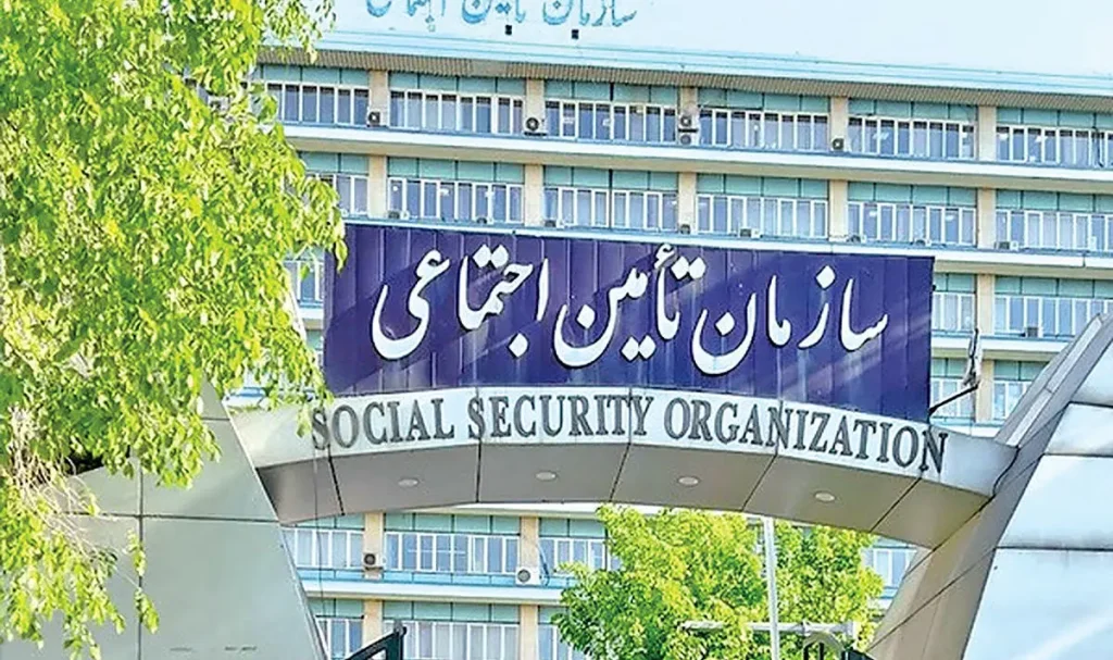 عیدی بازنشستگان تامین اجتماعی در پایان سال؛ ۵ میلیون تومان!