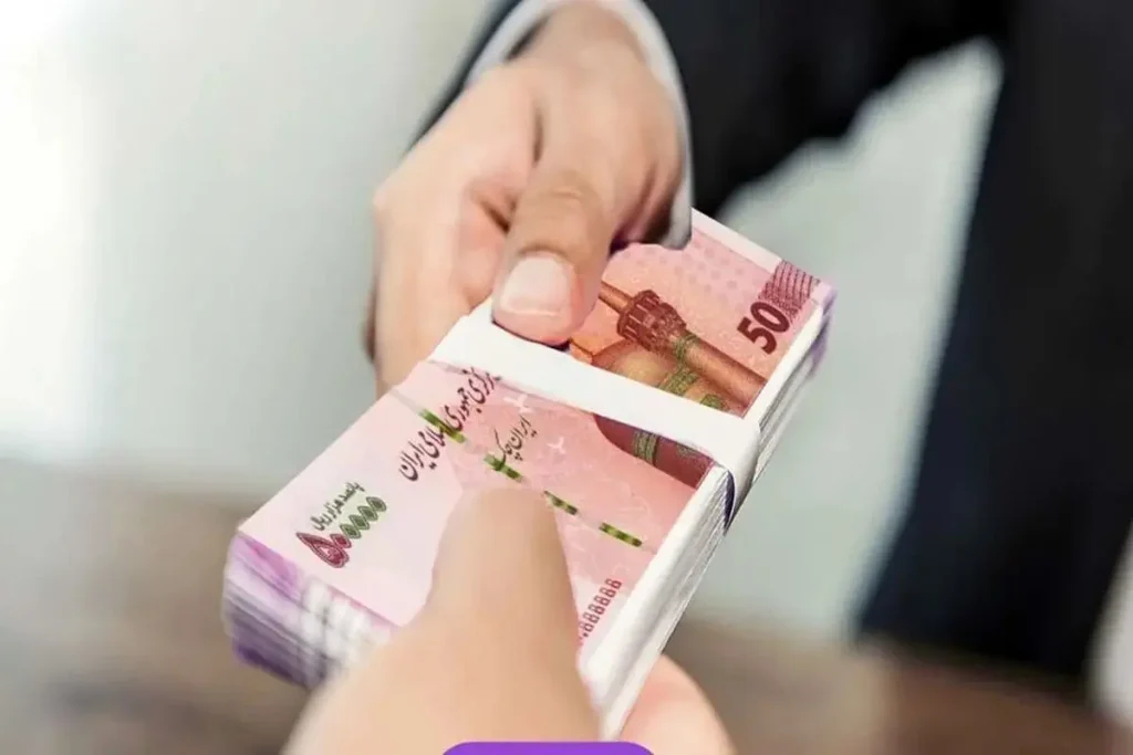وام ۳۰ میلیونی بازنشستگان واریز شد