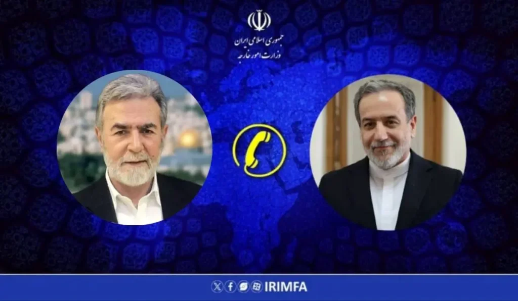 جزییات گفت‌و‌گوی تلفنی وزیر امور خارجه و دبیرکل جنبش جهاد اسلامی فلسطین