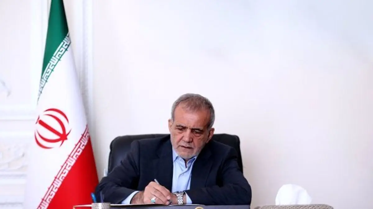 پیام تبریک پزشکیان به رئیس جمهوری بلاروس