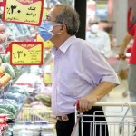 پرداخت مرحله  نخستین کالابرگ الکترونیکی به تعویق افتاد/ اعلام جزییات
