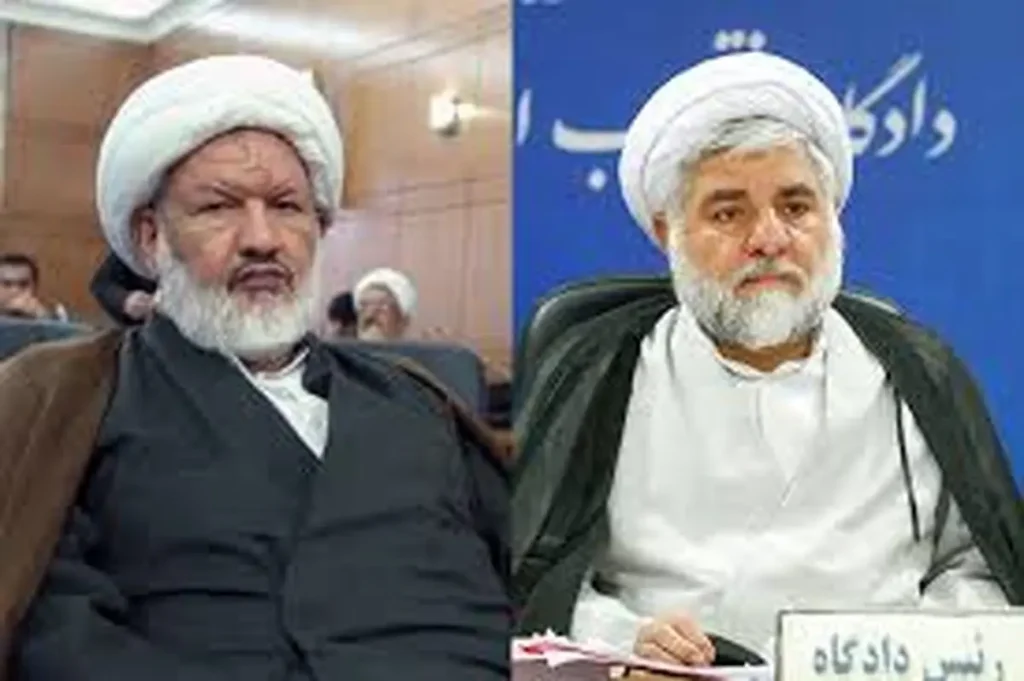 مجلس بزرگداشت چهلمین روز شهادت حججالاسلام والمسلمین رازینی و مقیسه برگزار شد