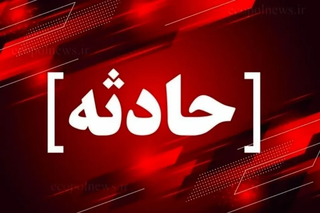 شکنجه ناجور این دختر 22 ساله توسط شوهر بی رحم 80 ساله اش/ عکس