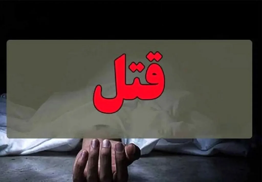 عکس/ ادعای عجیب و باورنکردنی قاتل بلاگر مشهور