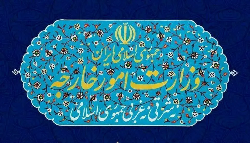 احضار سفیر آلمان و کاردار انگلیس به وزارت امور خارجه