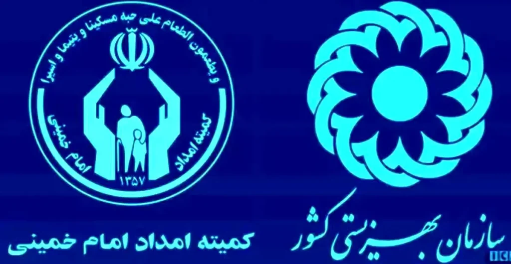 مستمریها واریز شد؛ حقوق بگیران فردا شنبه برداشت کنند