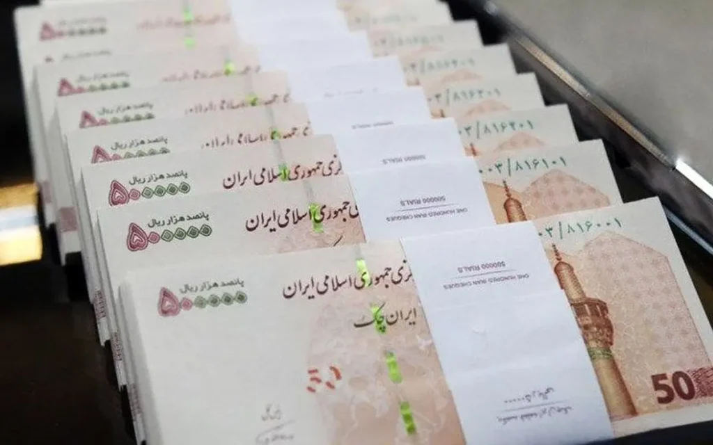 کف و سقف حقوق کارمندان در سال 1404 اعلام شد؛ 13 و 91 میلیون تومان!